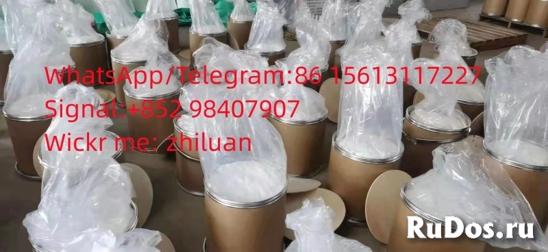 hot sale 2-iodo-1-p-tolyl-propan-1-one CAS 236117-38-7 фото