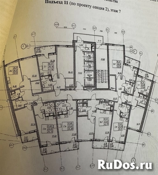 Продам 1 комнатную квартиру 28 м2 фотка