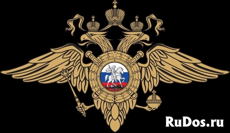 Специалист-эксперт МВД по Республике Крым фото