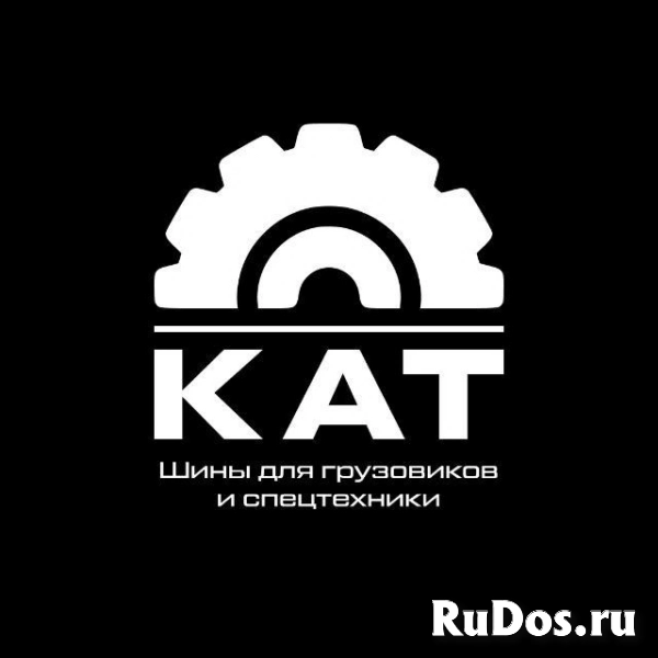 Оператор 1С Оператор 1С фото