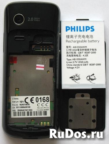 Новый Philips Xenium 99u (оригинал,комплект) изображение 4