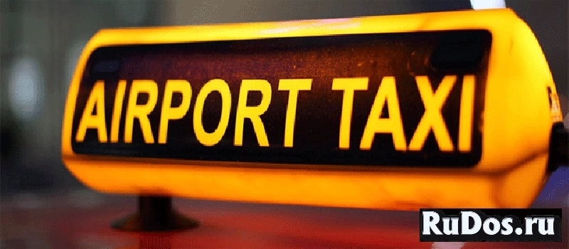 Тахи из аэропорта Актау Rixos - Airport - Rixos изображение 6