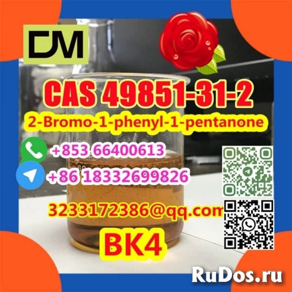 Manufacturer Supply Raw Material CAS 49851-31-2 2-Bromo-1-phenyl изображение 6