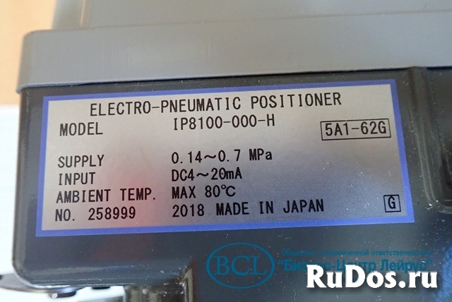 Комплект SMC Positioner IP8100-000-H & Air Torque PT250B-D-A фотка