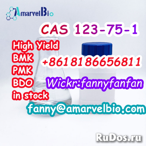 WhatsApp +8618186656811 Wickr:fannyfanfan CAS 123-75-1 Pyrrolidin изображение 4