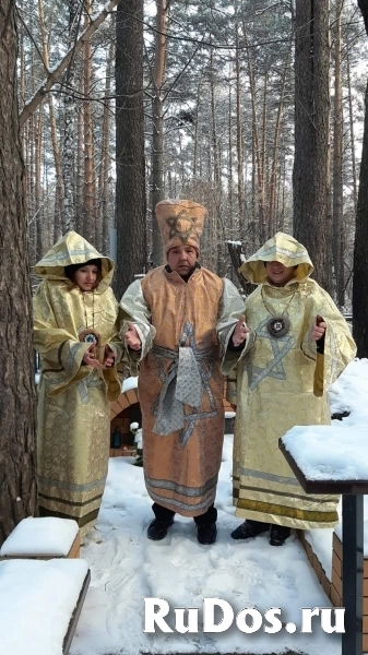 Целительство. Лечение-исцеление заболеваний. Диагностика здоровья фото