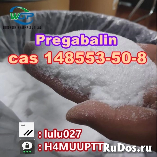 Hot Selling Pregabalin Powder CAS 148553-50-8 in Stock фото