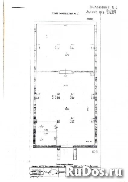 Сдам коммерческую недвижимость 424 м2 изображение 8