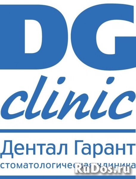 Санитарка/Санитар фото