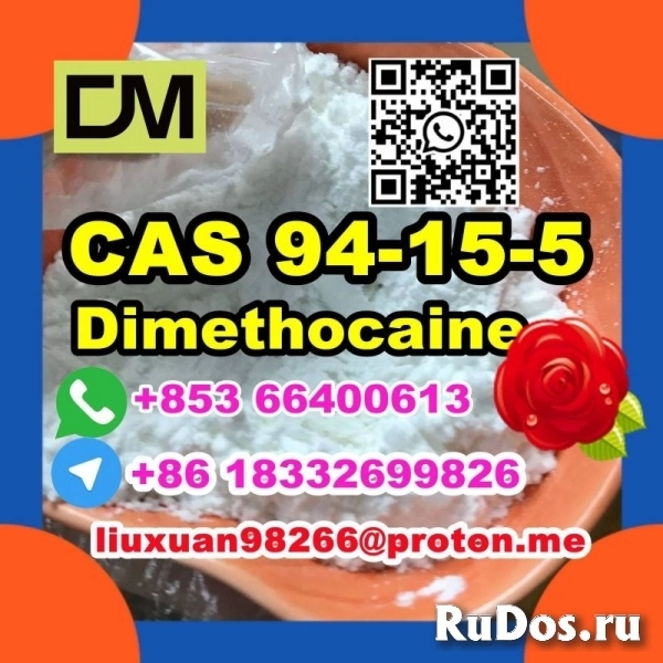 Manufacturer Supply Raw Material CAS 94-15-5 Dimethocaine изображение 11