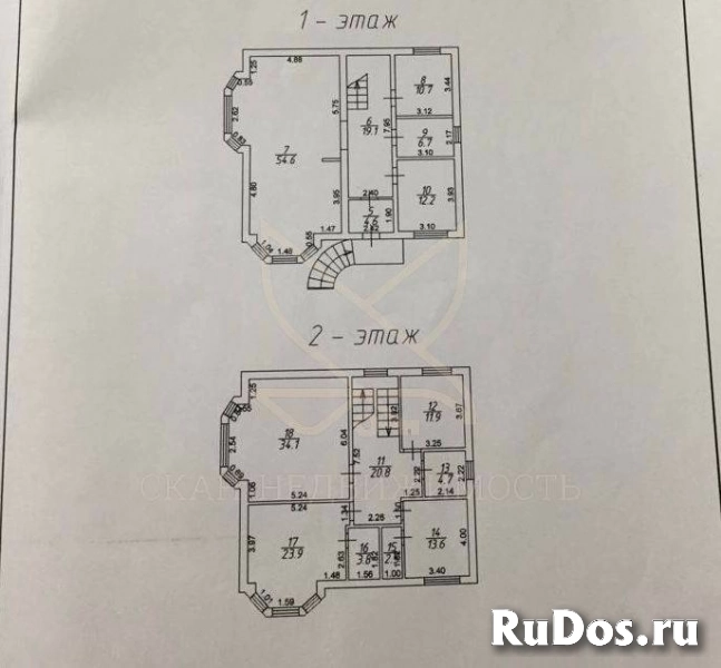 Продам дом 250 м2 изображение 7