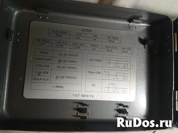 Прибор Ц4340 - аналоговый тестер изображение 7