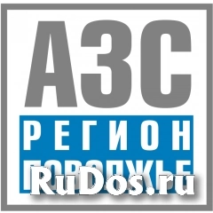 Продавец-консультант, продавец-кассир фото
