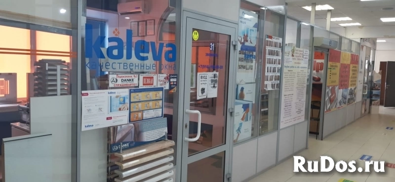 Сдам коммерческую недвижимость 18 м2 изображение 10