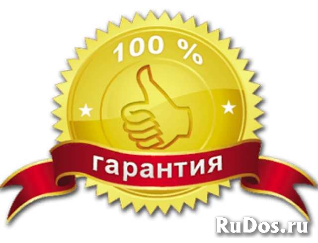 ОДОБРЕНИЕ КРЕДИТА В КРАТЧАЙШИЕ СРОКИ! С ЛЮБОЙ КРЕДИТНОЙ ИСТОРИЕЙ! фото