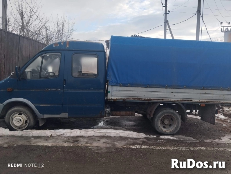 ГАЗ-330232, гос. № В890АН фото
