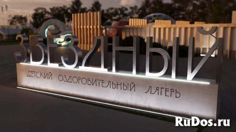 Кухонный рабочий фото
