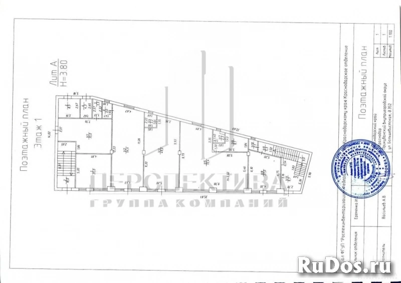 Продам коммерческую недвижимость 1022 м2 изображение 6