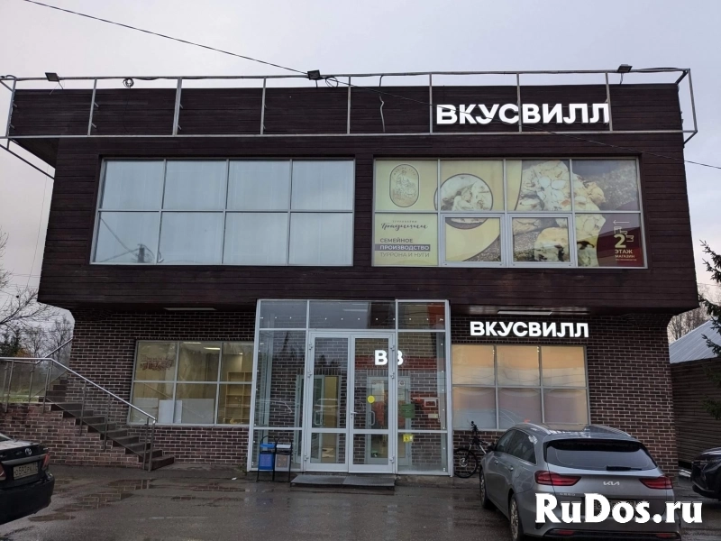 Продам коммерческую недвижимость 434 м2 фотка