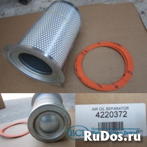 Фильтр Air Oil Separator 4220372-T.G. Filter db2308-Sotras изображение 6