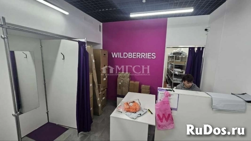 Продам коммерческую недвижимость 140 м2 изображение 6