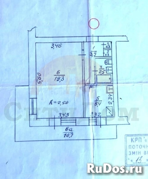 Продам 1 комнатную квартиру 32 м2 картинка 9 Продам 1 комнатную квартиру 32 м2 изображение 9