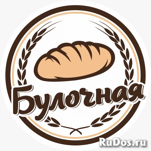 Продавец-кассир пекарни фото