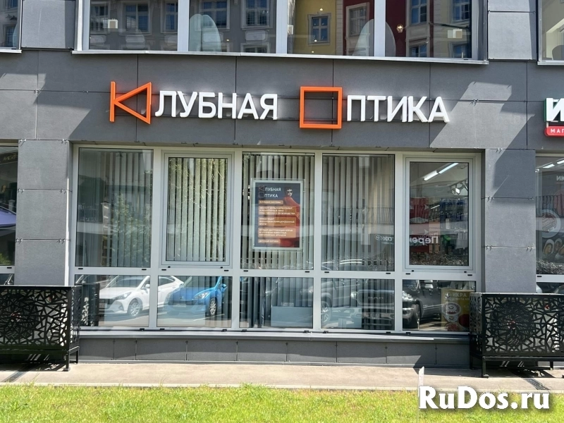 Продам коммерческую недвижимость 25.5 м2 изображение 9