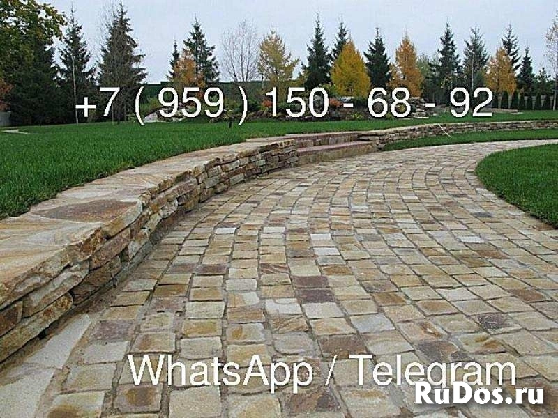 Камень песчаник природный изображение 6