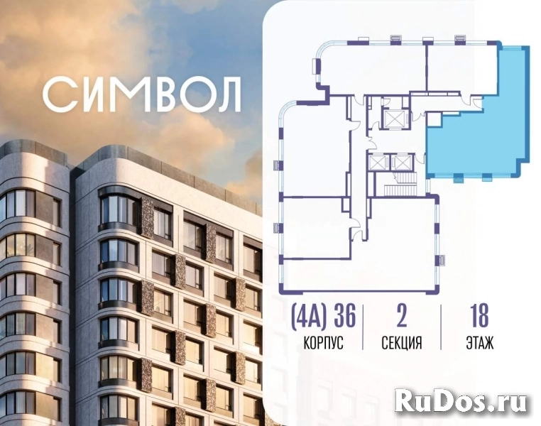 Продам 3 комнатную квартиру 87.8 м2 фотка