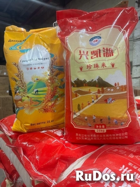 Рис среднезерный,шлифованный , КНР фото