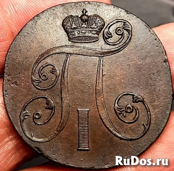 Продам монету 2 копейки 1801 г. ем. Павел I фото