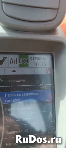 Редуктор хода Hitachi zx 470-5G 9298565 фото