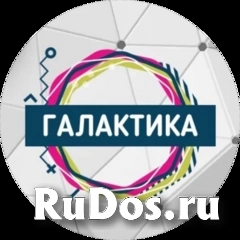 Санитарка / санитар (операционный блок) фото