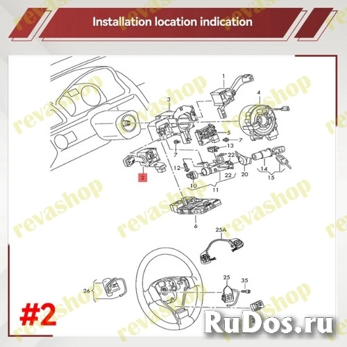 Переключатель поворотов с круиз-контролем для VW изображение 4