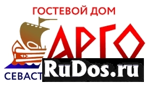 Горничная в гостевой дом фото