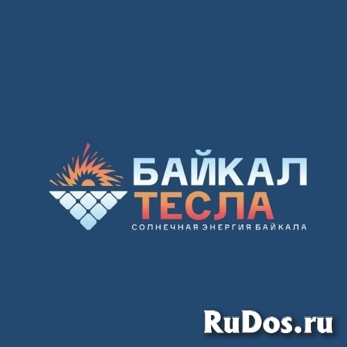 Продавец оборудования фото