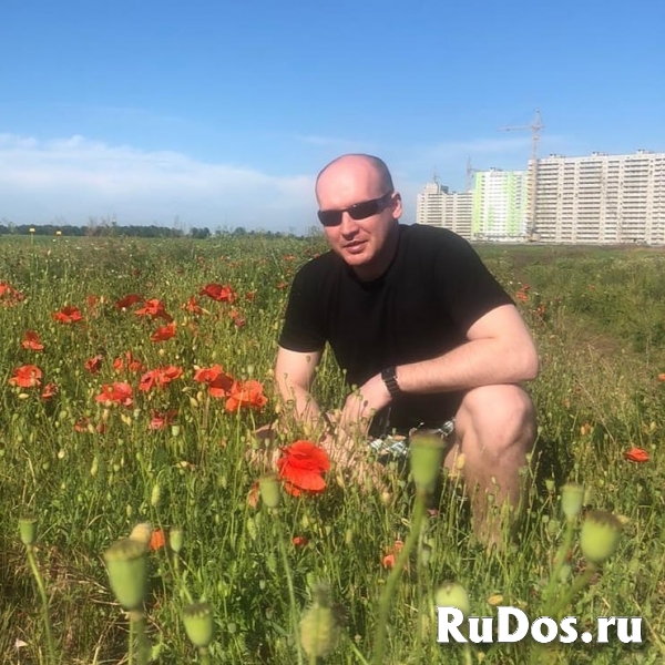 Наведу сильную тоску порабощу волю заставлю думать о вас изображение 3