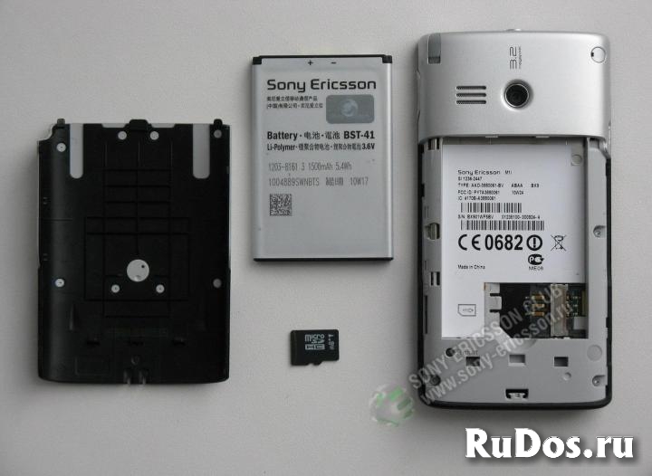 Новый Sony Ericsson M1i Aspen (оригинал, комплект) изображение 7