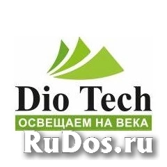 Помощник менеджера по работе с клиентами (светотехника) фото