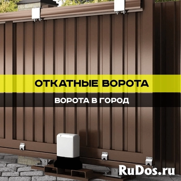 Откатные ворота Алютех изображение 11