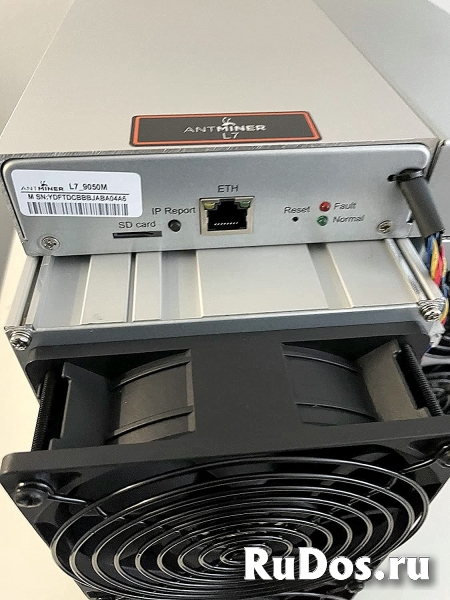 Asic Antminer L7 9500 MH/s в рабочем сост фотка