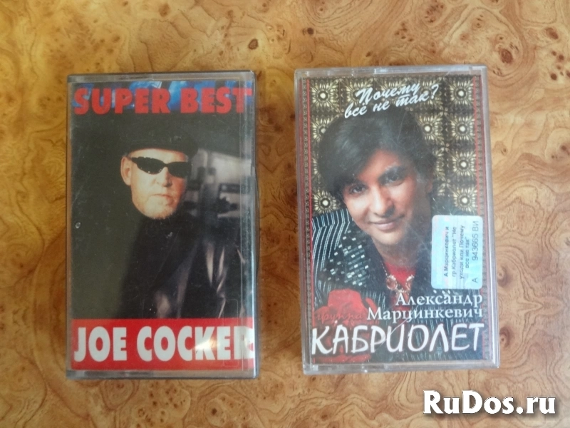Аудиокассеты с записями изображение 4