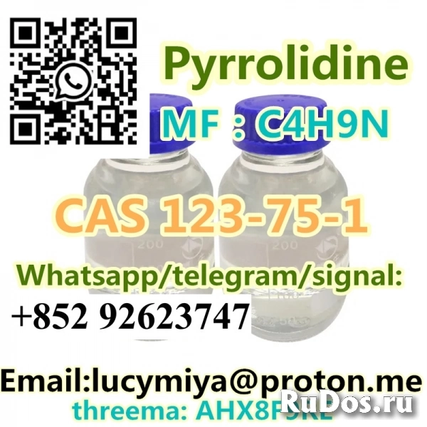 Pyrrolidine CAS 123-75-1 изображение 3