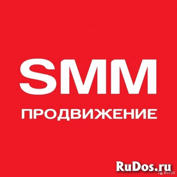 СЕО продвижение фото