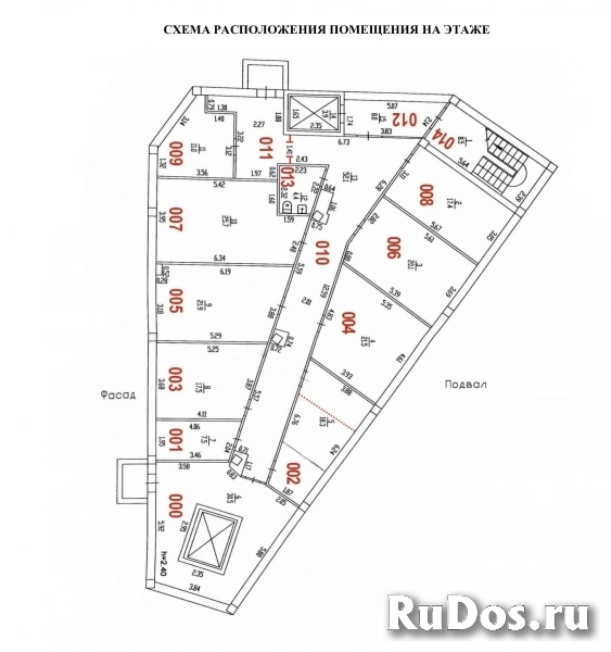 Сдам коммерческую недвижимость 70 м2 изображение 4
