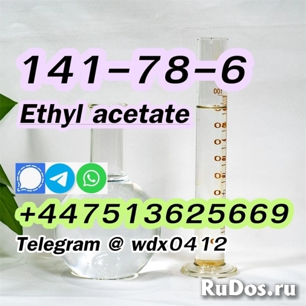 Buy China Factory ethyl acetate, cas 141-78-6, Kazakhstan, Russia фотка