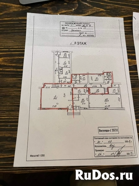 Сдам коммерческую недвижимость 200 м2 изображение 10