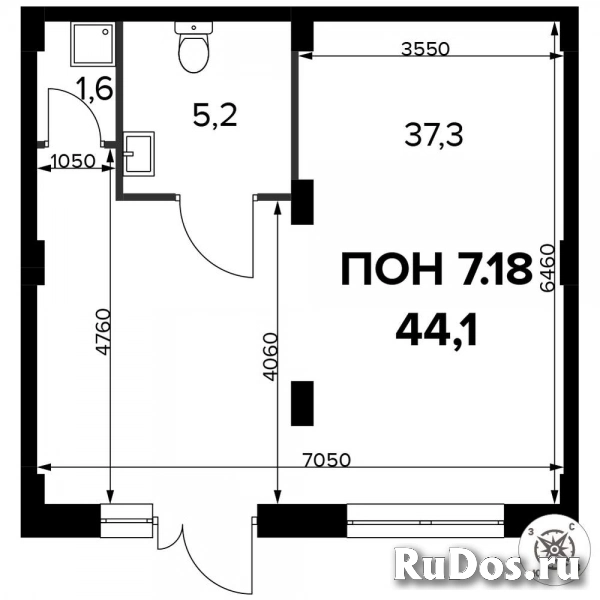 Продам коммерческую недвижимость 44 м2 изображение 3