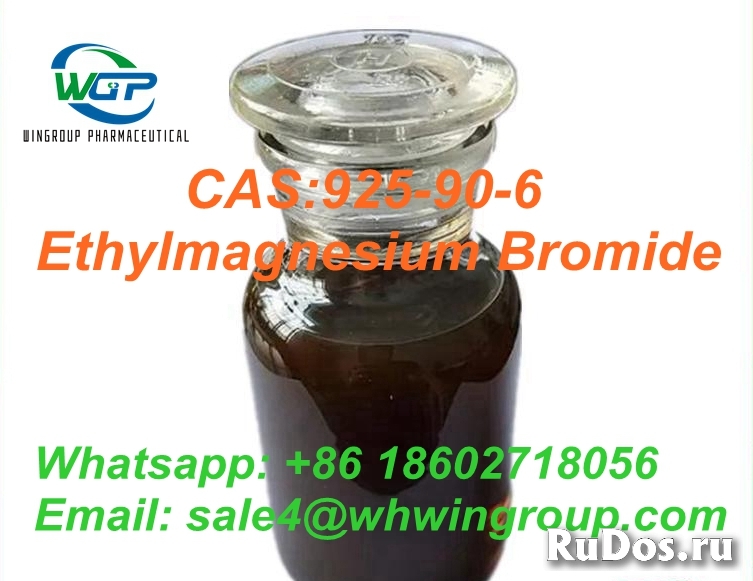 High Purity Ethylmagnesium Bromide CAS 925-90-6 China Top Fsctory изображение 4